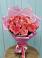 Букет 15 Розовых роз Равель в Радченском
