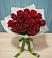 Букет Красные розы в Радченском