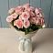 Букет Розовый шарм в Радченском